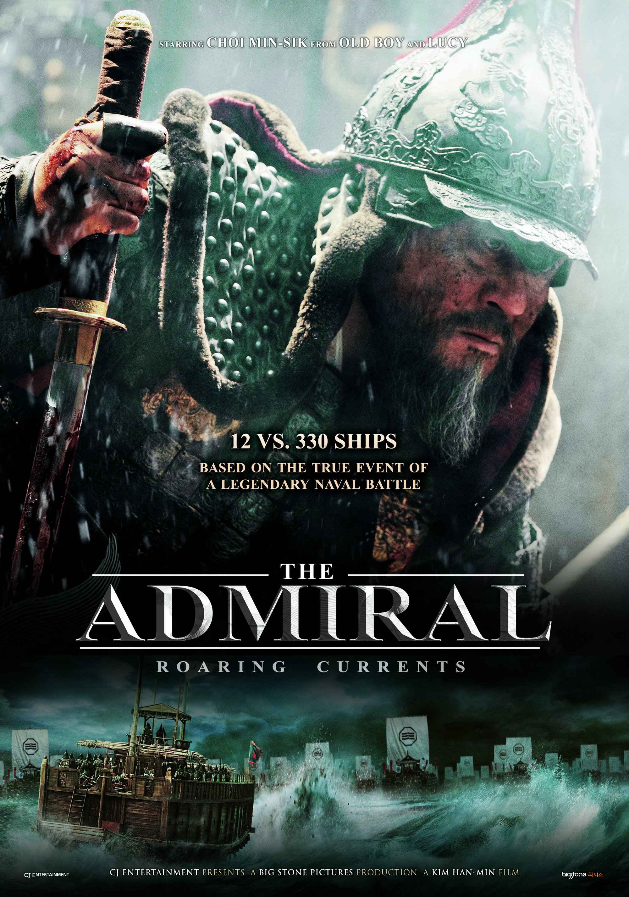 The Admiral 2014 Hindi+Eng full movie download